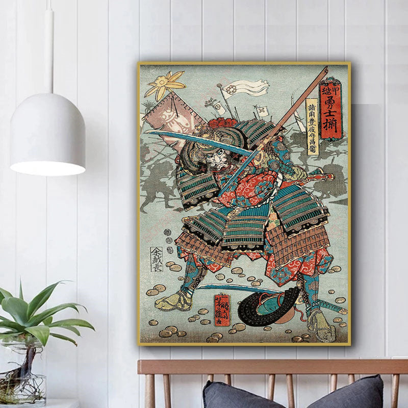 Samurai Armor Canvas Wall Poster