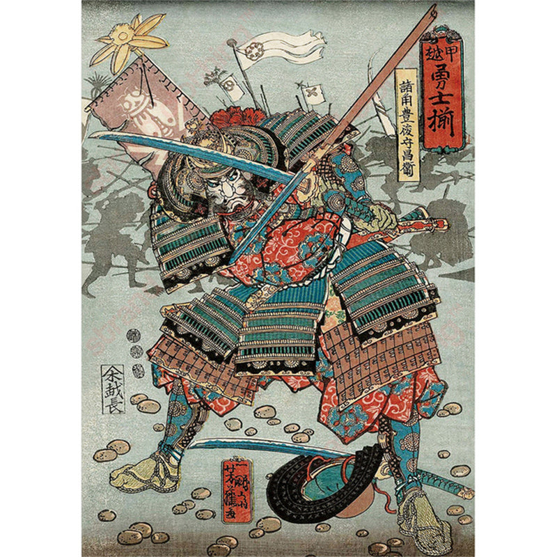 Samurai Armor Canvas Wall Poster